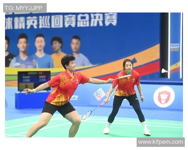 武汉羽毛球队在精英赛中的比赛经验与表现分析