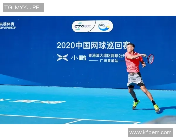 奥运会积分榜：广州网球队以65分领跑